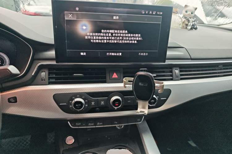 Used Audi A4L 2020 40 TFSI Fashionable and Elegant Model