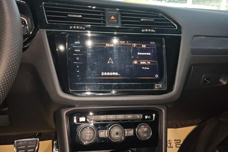 Used Volkswagen Tiguan L 2021 330TSI Automatic Two-Wheel Drive R-Line Enhanced Edition Audio And AC Panel