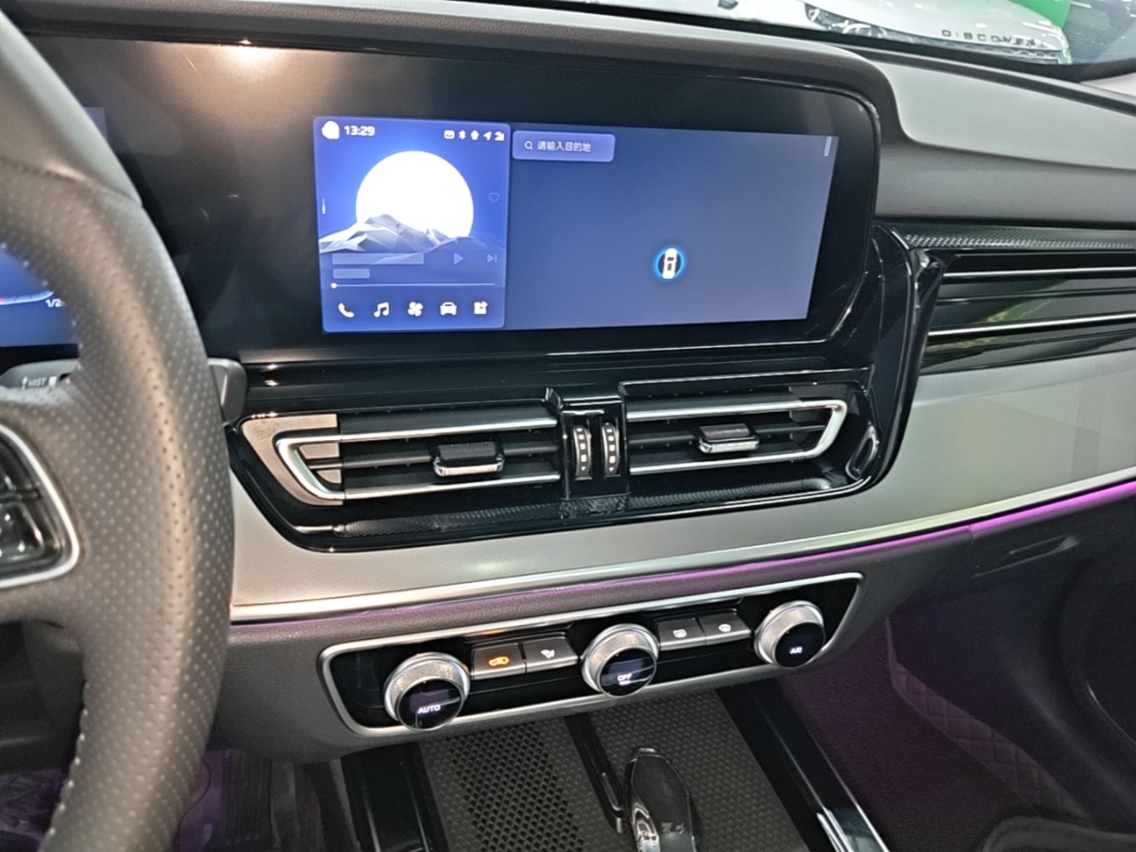 Hongqi HS5 2023 2.0T Qixiang Pro Edition — снимка 15