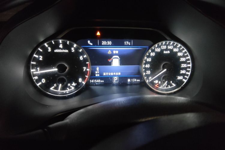 Used Nissan Murano 2021 2.5L XL Two-Wheel Drive Smart Connect Luxury Edition Instrument Cluster