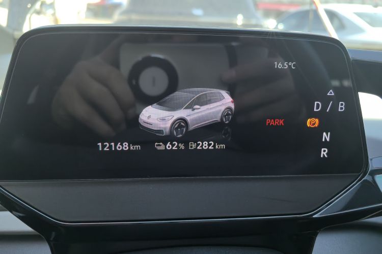 Used Volkswagen ID.3 2024 Pure & Smart Edition