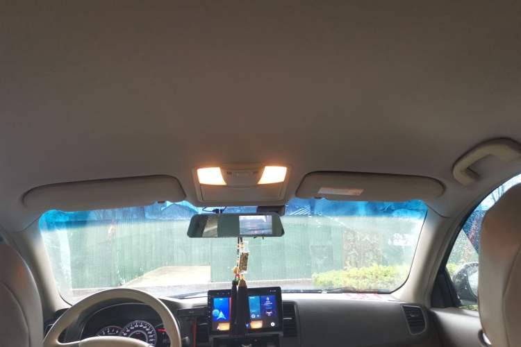 Used Nissan Teana 2011 2.0L XE Standard Edition Headliner