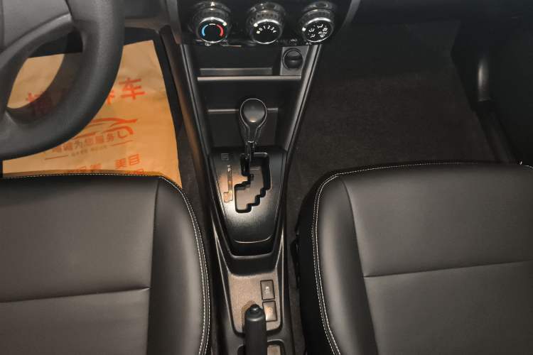 Used Toyota YARiS L  Zhi Xiang 2020 1.5L CVT Leading Edition
