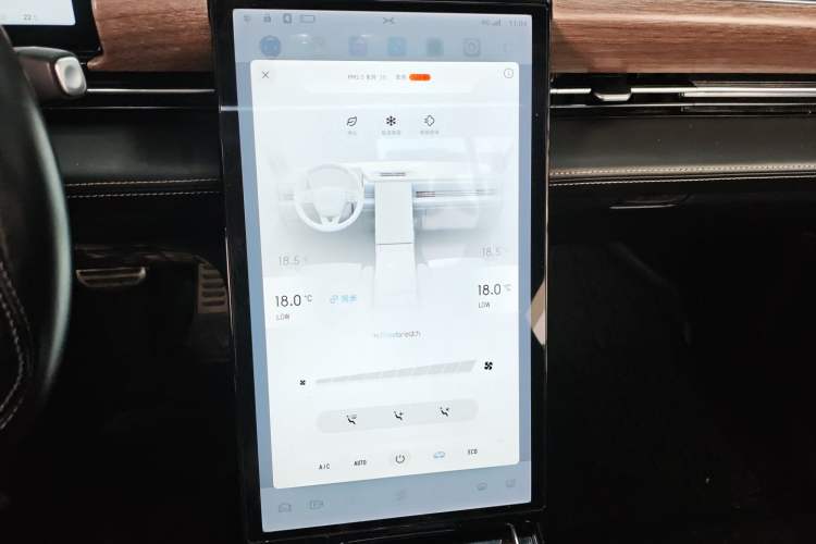 Used XPeng P5 2021 460G+ Audio And AC Panel