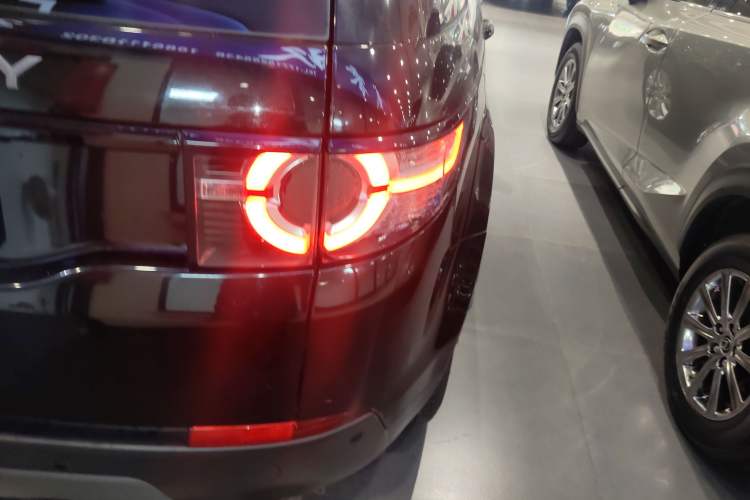 Used Land Rover Discovery Sport 2018 240 PS SE Version