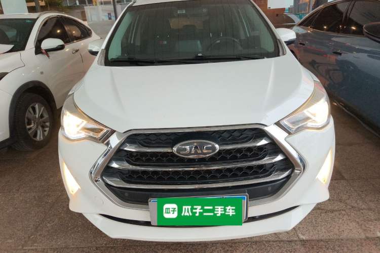 Used JAC Group Refine S3 2017 1.5L Manual Luxury Smart Model Front