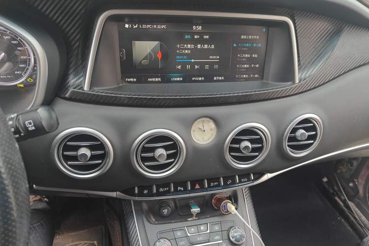 Used JAC Refine S7 2017 1.5T Automatic Comfort Model