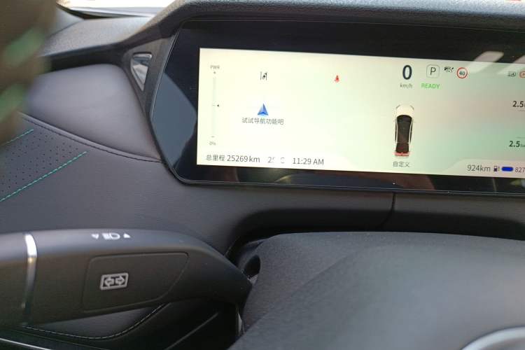 Used Deepal SL03 2024 135Plus Glory Edition
