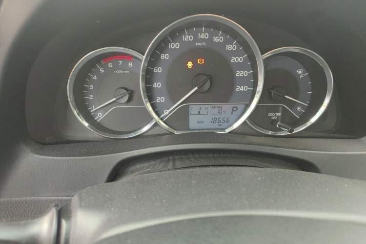 Used Toyota Levin 2017 Revised 185T CVT Elite Edition China V Standard