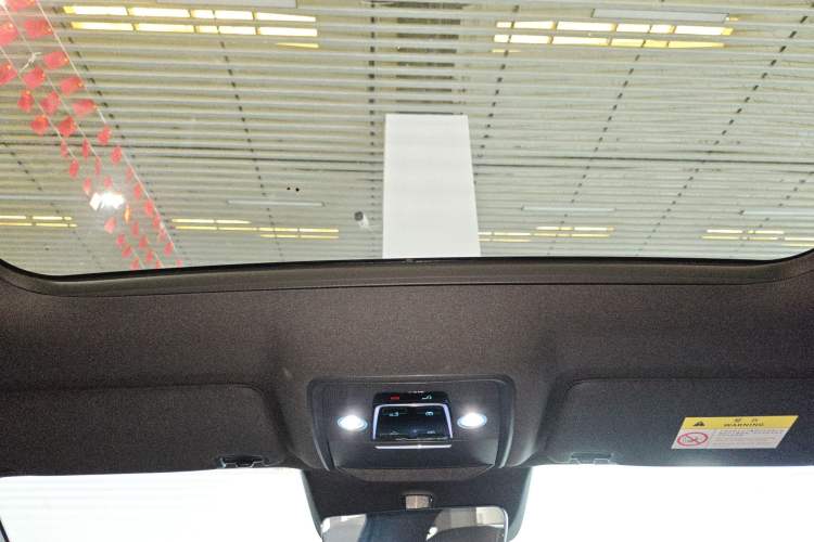 Used BYD Song L DM-i 2025 Intelligent Driving Version 160 km Beyond-Range Type Headliner