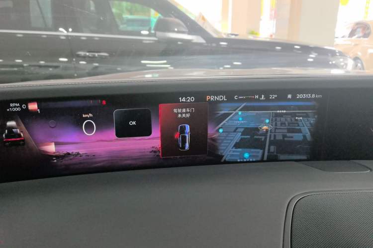 Used Lincoln Nautilus 2023 2.0T All-Wheel-Drive Luxury Edition
