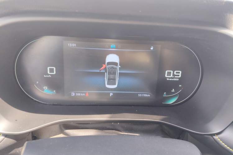 Used Roewe i5 2021 1.5L CVT Diamond Edition
