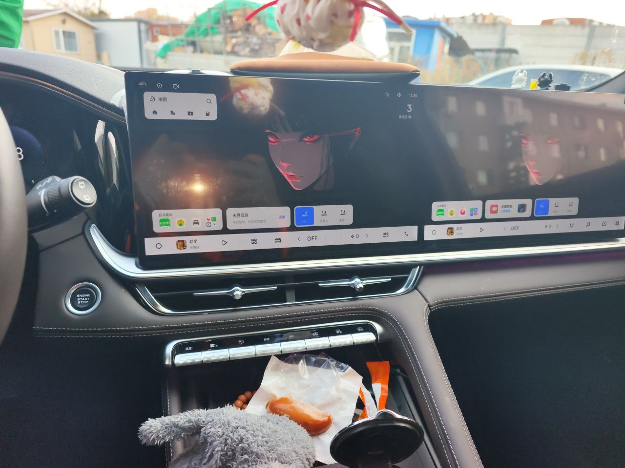 Geely Auto Monjaro L 2026 Model Oriental Yao 2.0TD Automatic Lanxing Edition — снимка 10