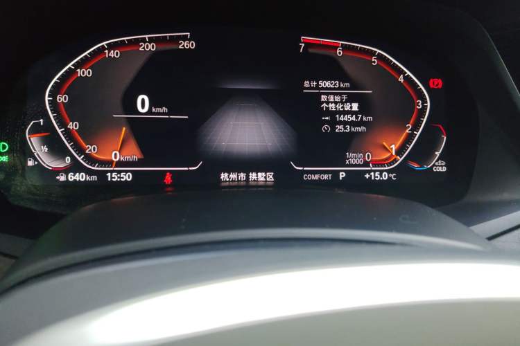 Used BMW X5 (Import) 2021 xDrive30i M Sport Package
