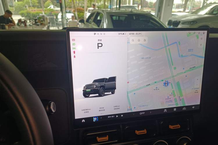 Used iCAR V23 2025 401 Two-Wheel Drive Advanced Edition Instrument Cluster