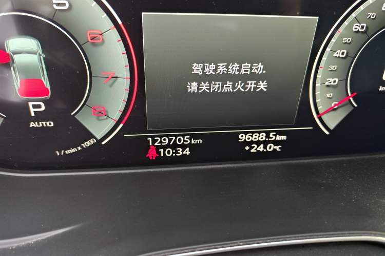 Used Audi Q5L 2021 40 TFSI Luxury Dynamic Edition