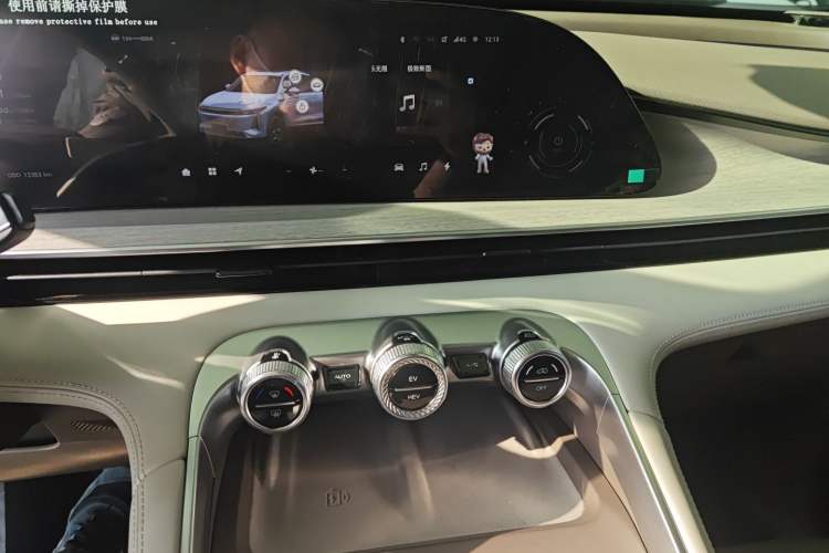 Used EXEED Stellar C-DM 2024 1.5T Long-Range Pro