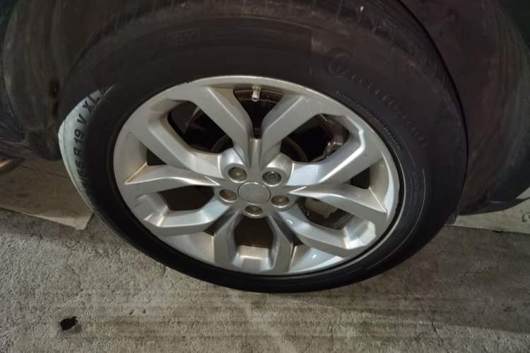 Used Land Rover Discovery Sport 2015 2.0T SE
