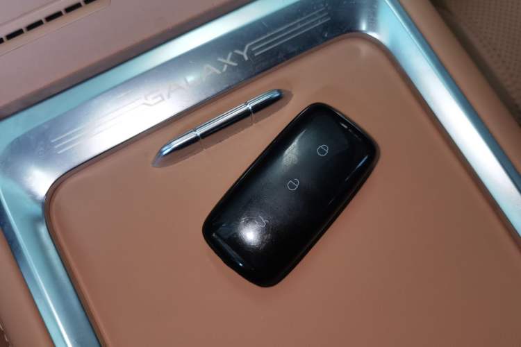 Used Geely Galaxy L7 2025 EM-i 115km Exploration Edition