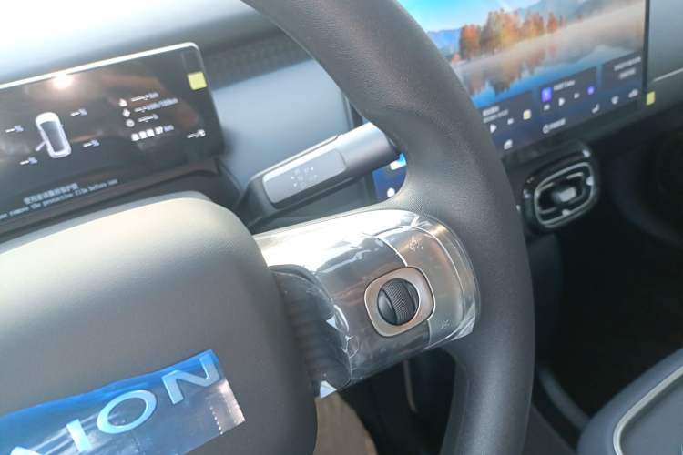 Used AION UT 2025 330 Starlight Edition