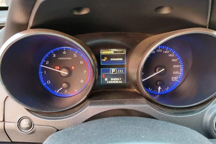 Used Subaru Outback 2015 2.5i Luxury Navigation Edition Instrument Cluster