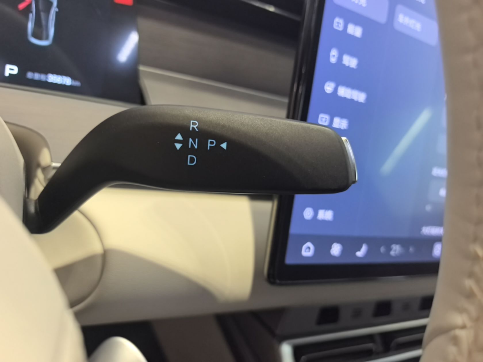 BYD Han L 2025 DM-i 200km LiDAR Flagship Model — снимка 16