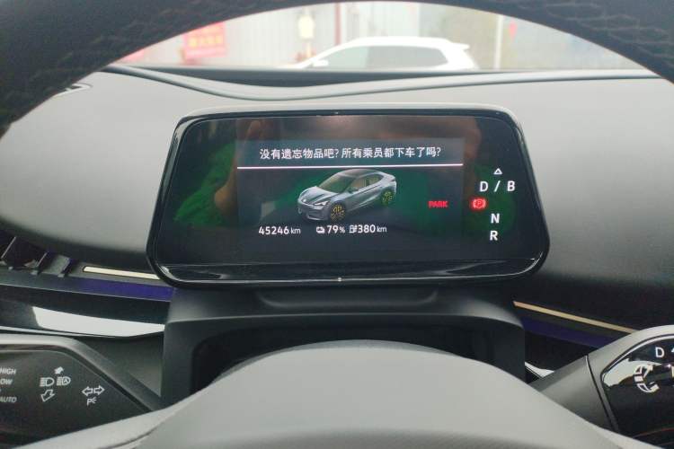 Used Volkswagen ID.UNYX 2024 Pro Long-Range Version Instrument Cluster