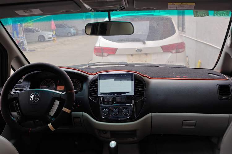 Used FORTHING Lingzhi 2016 M3 1.6L 7-Seater Luxury Model China V Standard