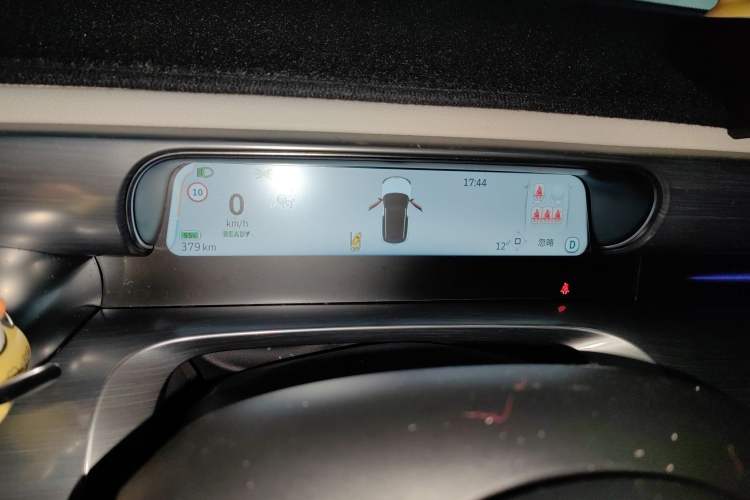 Used smart #1 2023 Pro Edition
