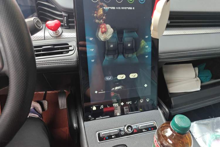 Used Qoros 7 2020 1.8T Flagship Navigation Model
