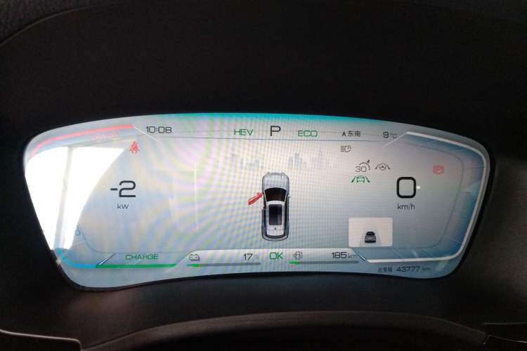 Used BYD Song PLUS New Energy 2023 Champion Edition DM-i 110KM Flagship PLUS