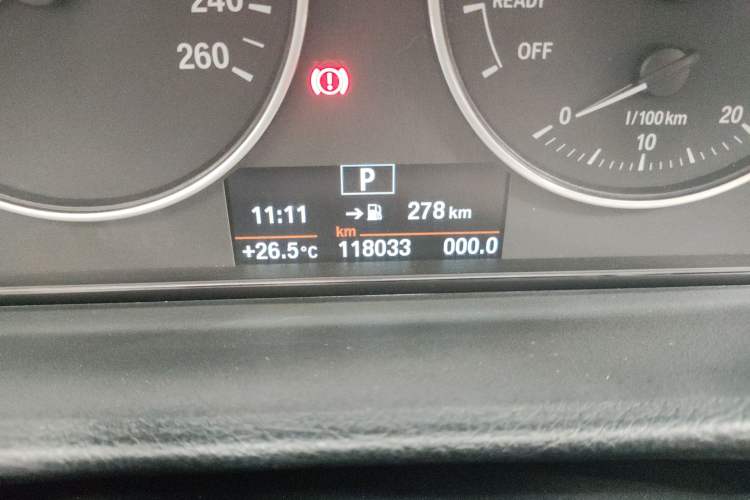 Used BMW 3 Series 2017 320Li Fashion Model
