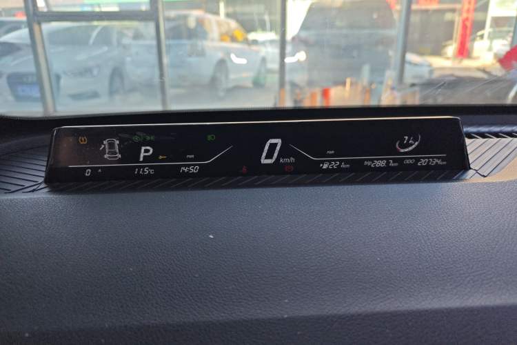 Used NETA V 2022 Chao 300 Lite Ternary Lithium