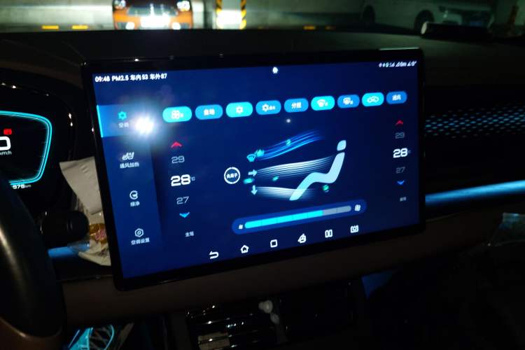 Used BYD Han 2020 DM Four-Wheel Drive Performance Edition Prestige Model