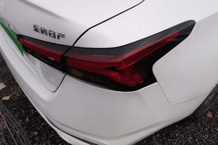 Used Nissan Teana 2022 2.0L XL-TLS Enjoyment Edition
