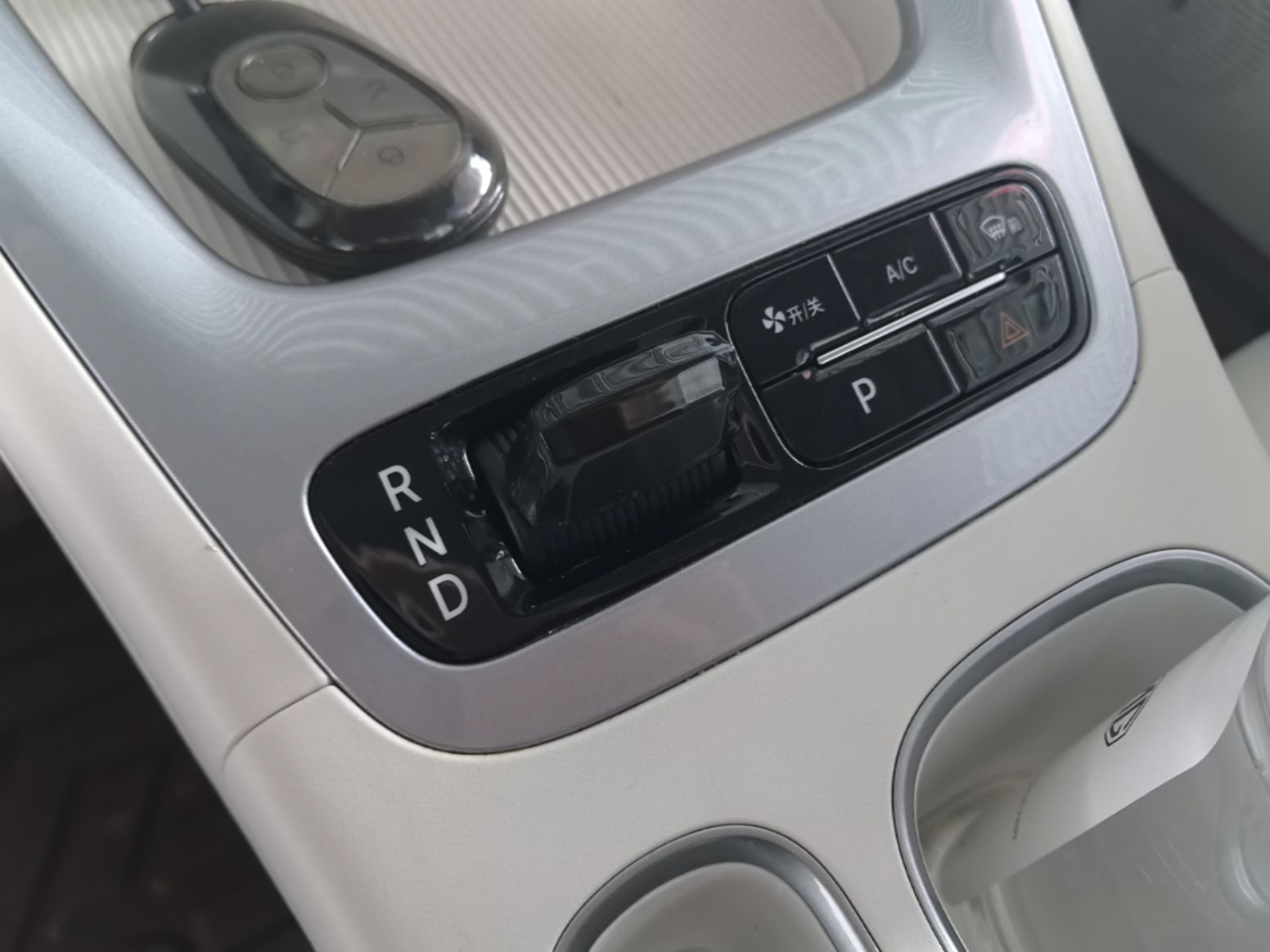 Geely Galaxy Geome 2025 310km Youth Edition — снимка 16