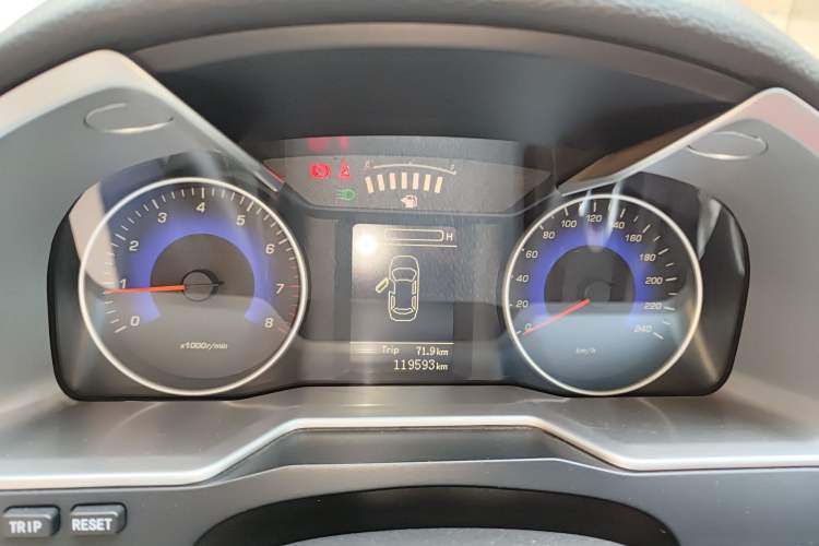 Used Geely Auto Emgrand 2015 Sedan 1.5L Manual - Top Trim Level
