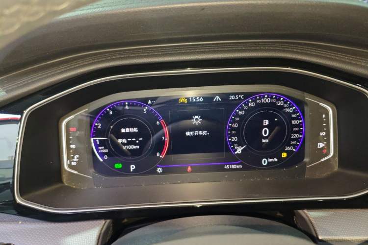 Used Volkswagen Sagitar 2023 280TSI DSG Excellence Plus Edition