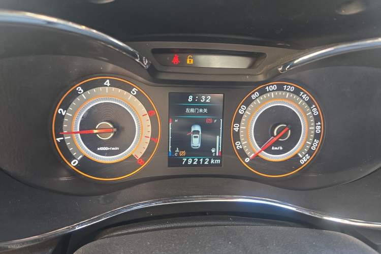 Used Leopaard CS9 2017 1.5L Manual Fashion Model