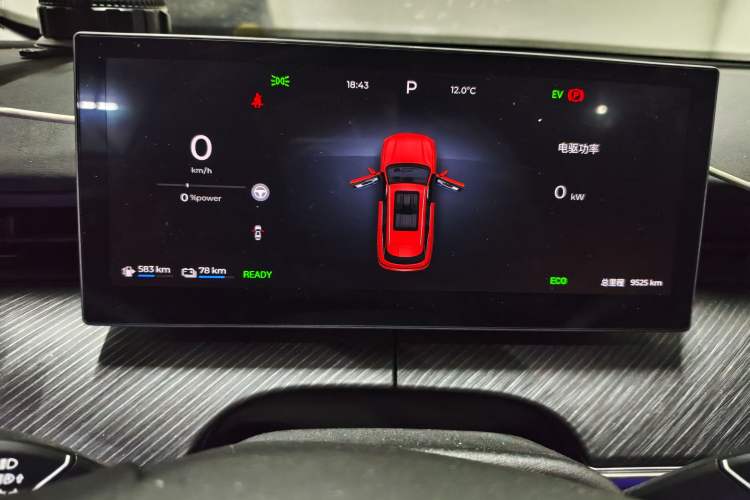 Used Chery Fengyun T9 2024 120 Long-Range Comfort Version 5-Seater with Ternary Lithium Battery