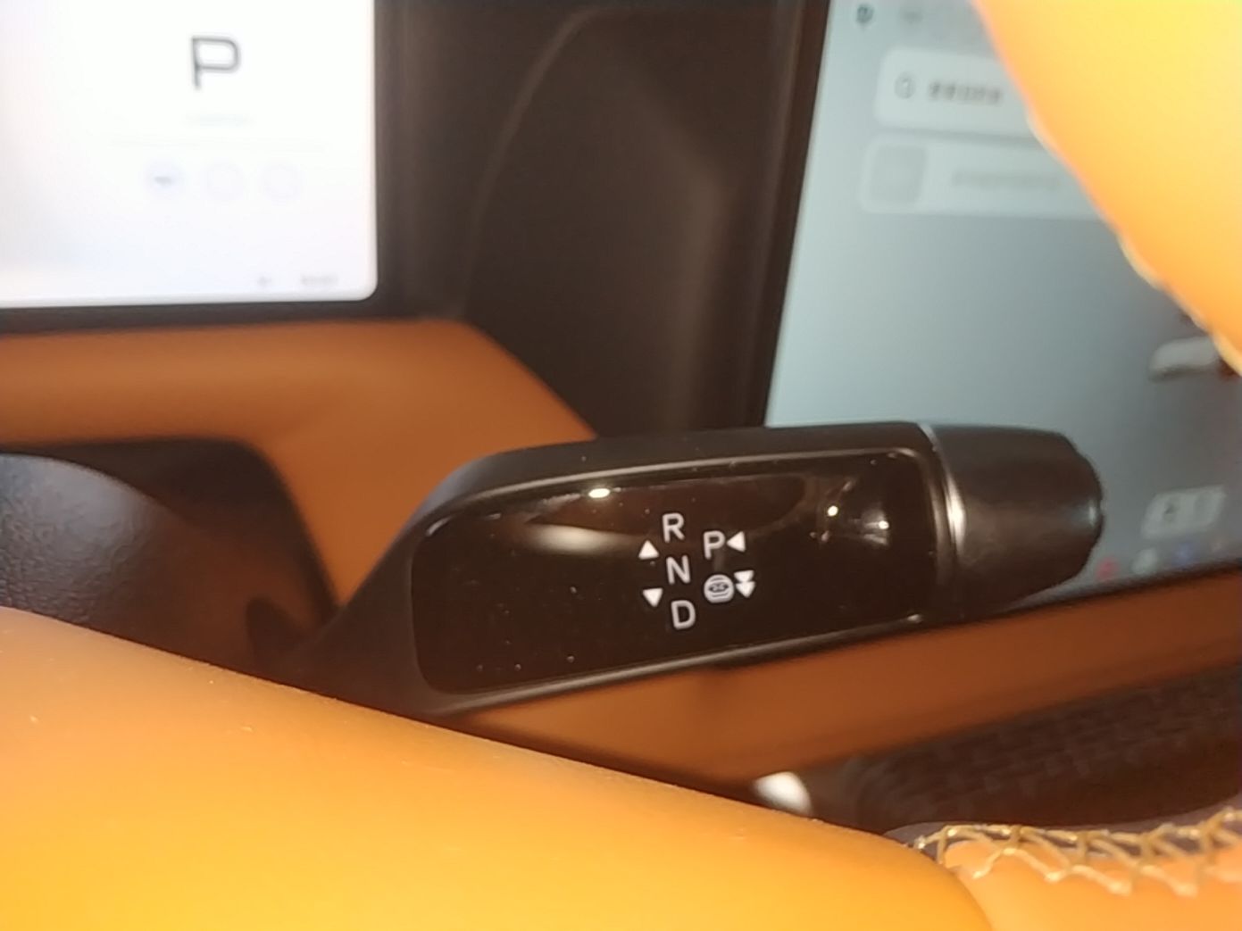 XPeng G9 2026 Model, 725 Max — снимка 18