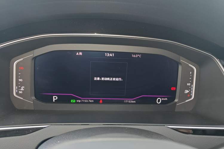 Used Volkswagen Magotan 2025 Zhongxiang Version 330TSI DSG Luxury Edition