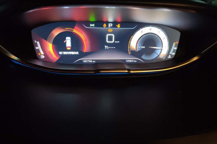 Used Peugeot 4008 2019 360THP First Edition
