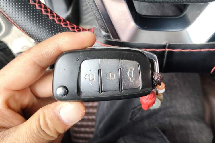 Used Geely Auto Vision 2018 1.5L Manual Happiness Edition Vehicle Key