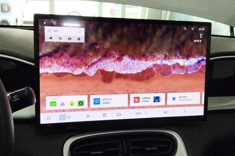 Used Geely Galaxy Geome 2025 310km Dream Edition