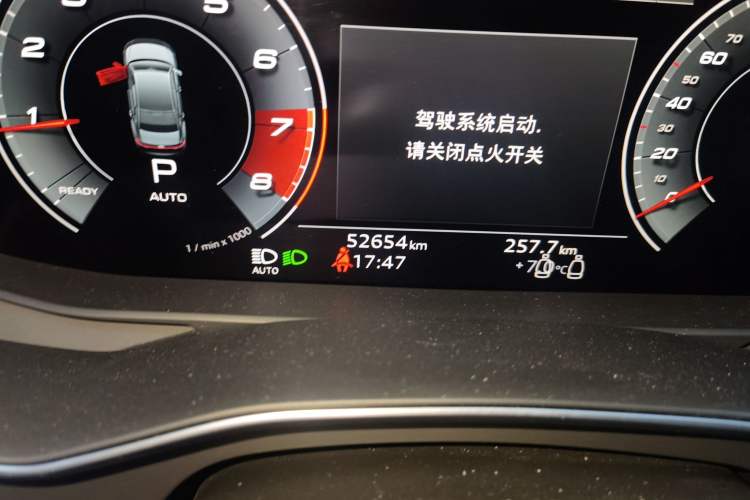 Used Audi A7 2021 45 TFSI Prestige Edition
