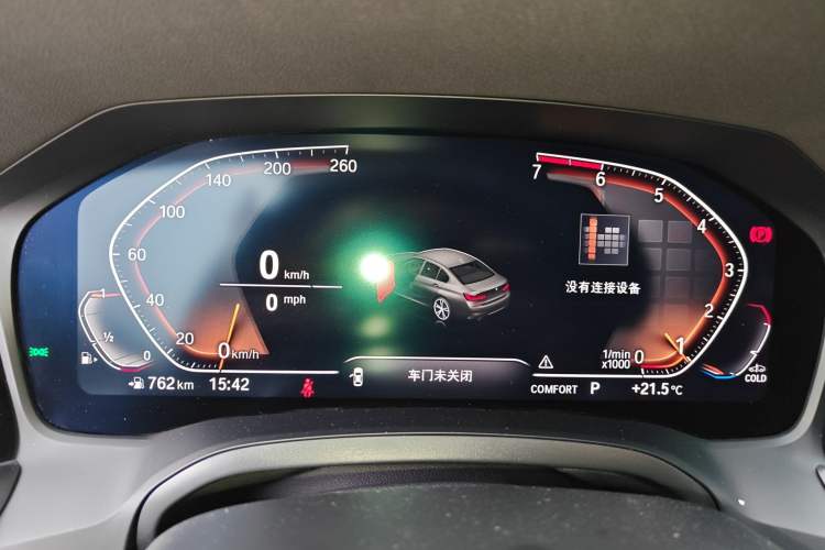 Used BMW 3 Series 2020 320Li M Sport Package