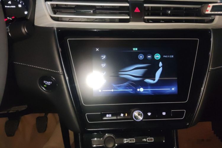 Used Roewe i5 2020 1.5L Manual 4G Connect Leehao Flagship Edition