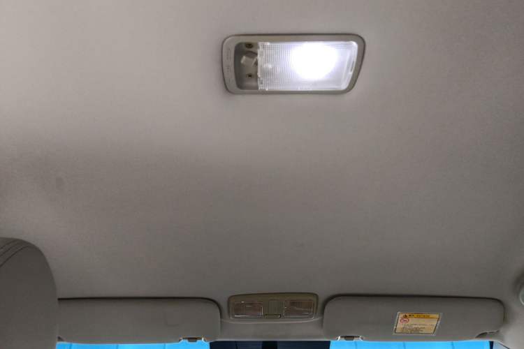 Used Geely Auto Vision 2015 1.5L Manual Elite Model
