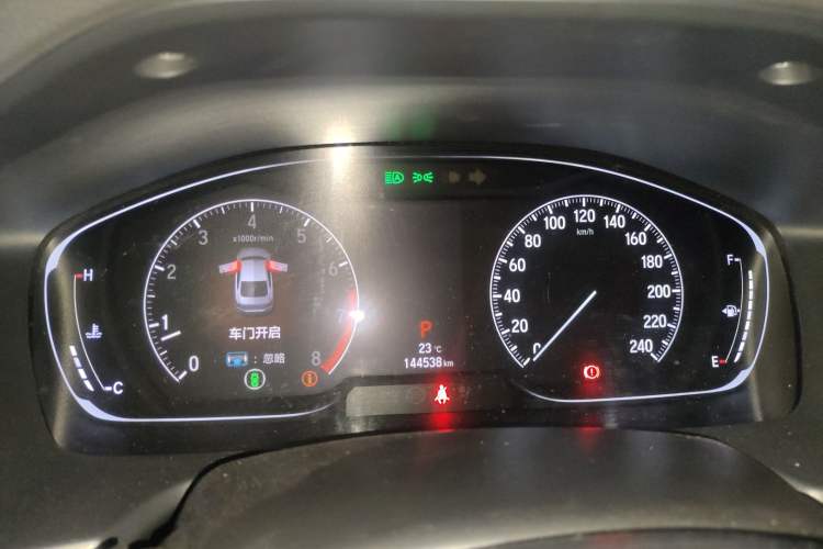 Used Honda Accord 2018 260TURBO Luxury Edition China VI Instrument Cluster